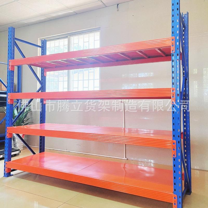 轻重型货架子多层货物置物架家用快递储物仓储仓库货商超厨房