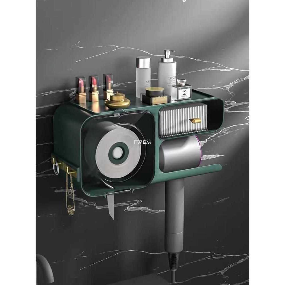 洗脸巾收纳盒壁挂式洁面巾收纳架子卫生间面巾纸卷纸吹风机置