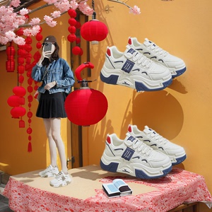 韩版厚底老爹鞋2024春季新款小个子运动鞋增高时尚百搭休闲女鞋