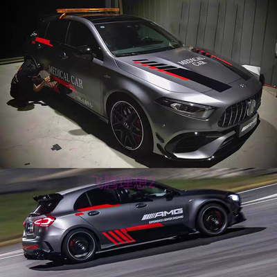 CLA45车贴拉花赛车装饰改装汽车贴纸A45车身侧裙贴画彩条