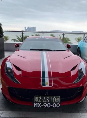 法拉利812Superfast动感车贴拉花 GTS赛车版改装汽车引擎机盖贴