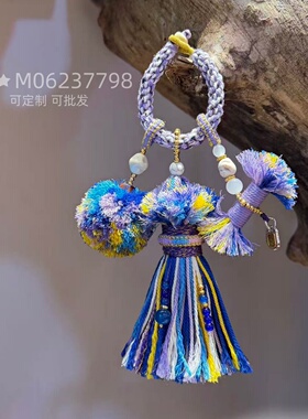 【定制】藏式包挂挂唐卡葫芦挂件流苏穗子小滴流项链编绳中国风