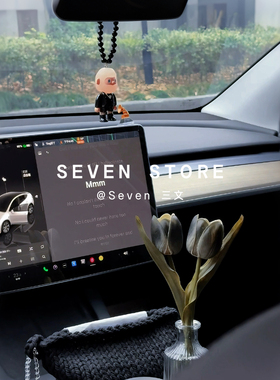Seven搭配·正品bob年度金砖汽车后视镜车载挂件创意男女生礼物