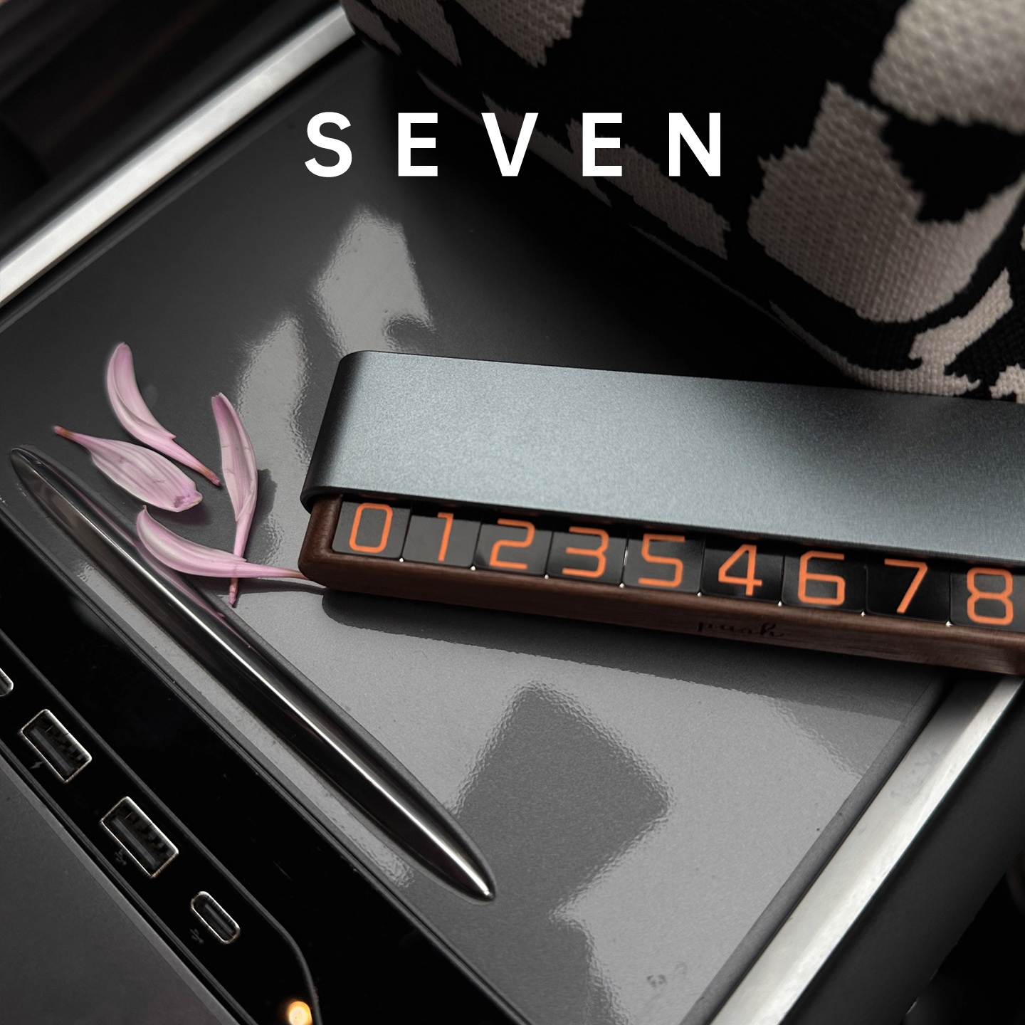 停车号码牌可隐藏式创意临时停车号码牌双号码挪车牌手机留号牌