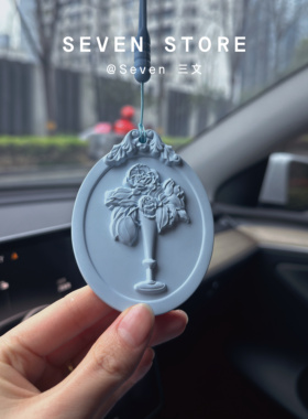 高级感车载香薰挂件女神的花环石膏香挂汽车香氛车载香薰节日礼物
