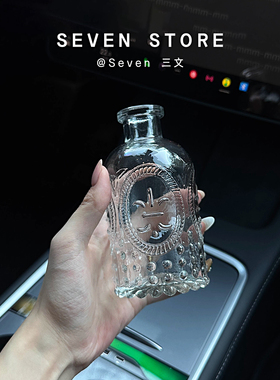 创意简约玻璃花瓶浮雕家居水培鲜花插花瓶居车内插花瓶装饰仿真花