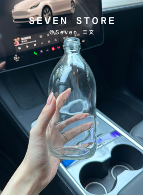 车载花瓶高级感中控台女生车内饰品摆件玻璃瓶车载玻璃花瓶创意