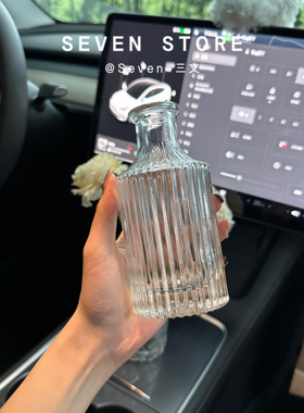 创意简约玻璃花瓶中控台插花瓶车内插花瓶装饰简约ins风车内养花