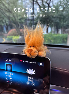 车挂件2025摆件公仔趴屏幕公仔装饰品可爱卡通动物乐园屏幕摆件