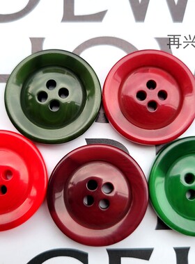 新款！！高档四眼细边彩色花纹纽扣墨绿色紫红色钮扣风衣外套扣子