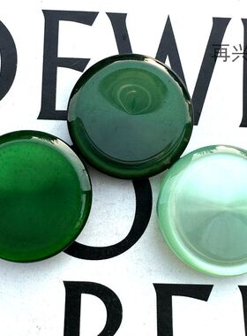 高档平面暗眼圆形珠光纽扣深绿墨绿薄荷绿钮扣西装风衣外套大扣子