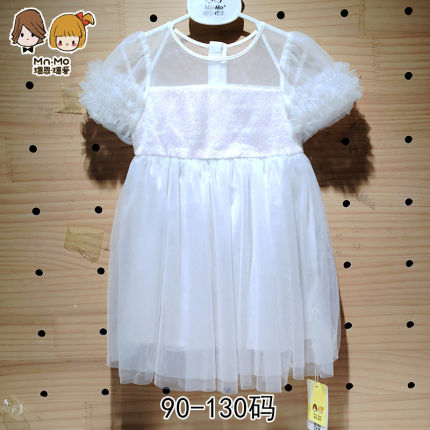 瑁恩瑁爱女童连衣裙纱裙女宝宝夏装网红公主裙儿童裙子纯棉好看