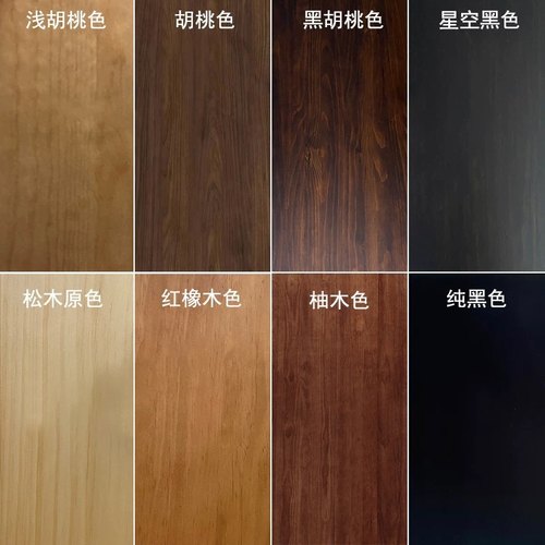 此链接是下单桌子做双面漆补拍此链接（环保安全水性漆，无甲醛）