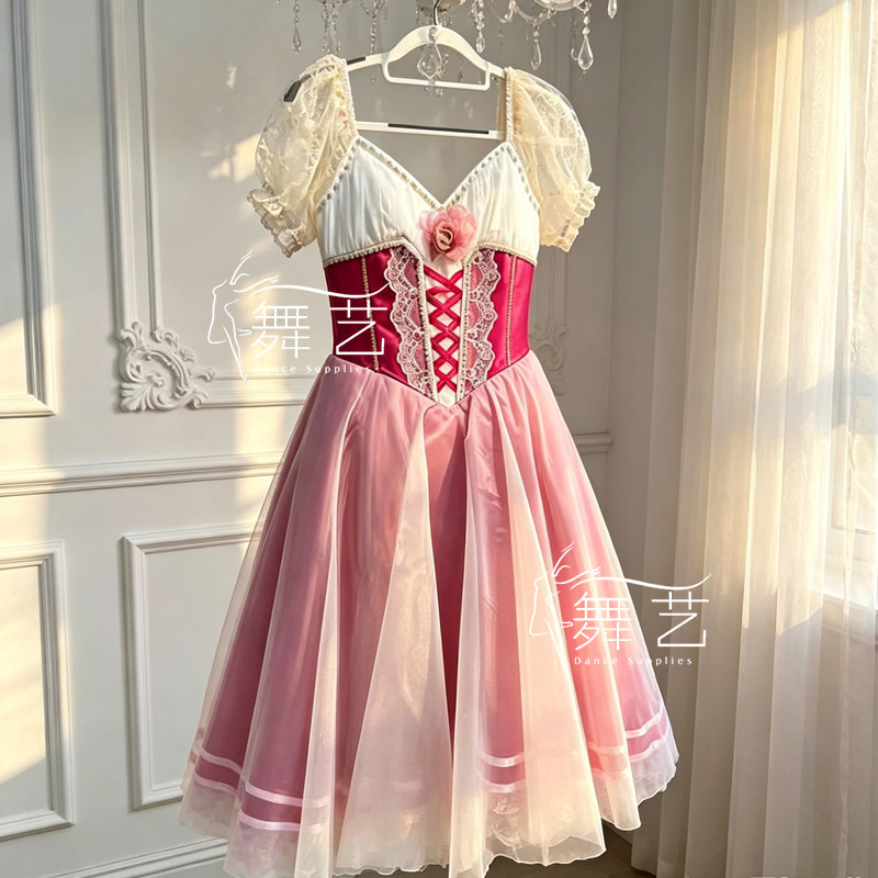 定制红色葛蓓莉亚关不住的女儿芭蕾演出服儿童成人长纱裙演出服