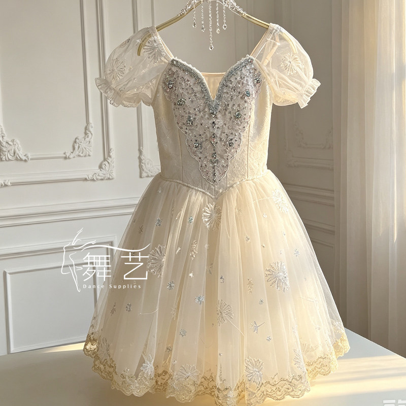 比赛服芭蕾舞裙克拉拉香槟女童舞蹈服变奏芭蕾舞蹈tutu裙演出服装