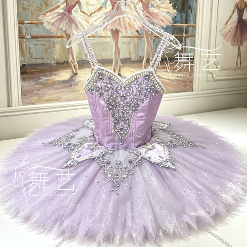 紫色紫丁香银仙子定制演出服装女童芭蕾舞裙儿童版舞蹈服tutu裙