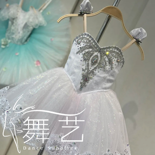 舞艺芭蕾tutu裙定制玩具猫变奏芭蕾舞裙小白猫演出服来图定制