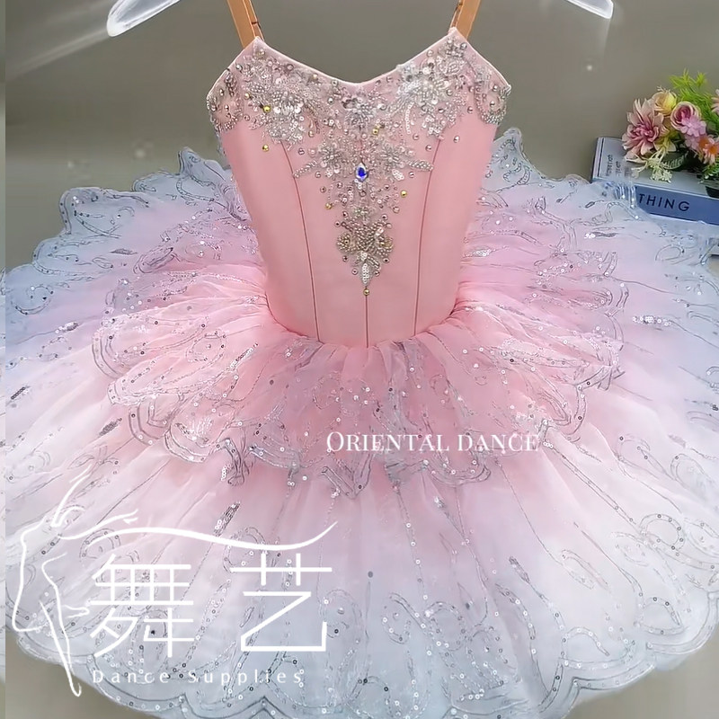 定制款粉色睡美人银仙子变奏芭蕾舞裙演出服成人女童芭蕾舞蹈群