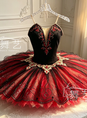 专业芭蕾舞演出服女艾斯米拉达黑红色tutu裙变奏比赛服定制表演服
