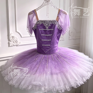 紫色帕基塔银仙子定制演出服装女童芭蕾舞裙儿童版舞蹈服tutu裙