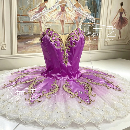专业芭蕾舞tutu裙紫色威尼斯狂欢芭蕾舞演出服演出服比赛定制