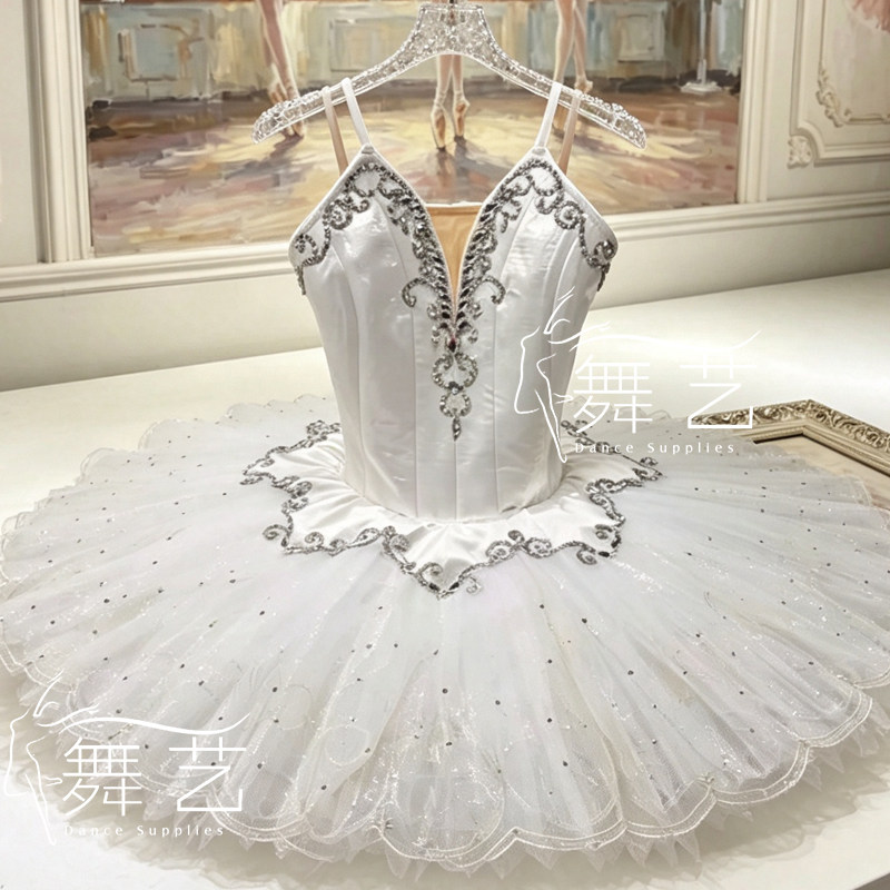 定制白色银仙子舞蹈定制比赛服芭蕾舞演出服舞蹈服演出服装