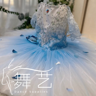 蓝色变奏芭蕾舞裙儿童成人专业tutu演出服比赛表演服定制比赛服