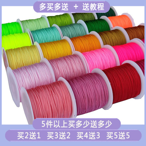 小轴加密72号玉线编织手链珠宝