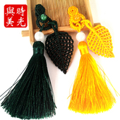 叶子定制钥匙扣匙挂绳手工DIY编织材料包 流苏中国结古风手机挂件