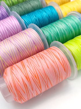 3/6股段染蜡线45克 DIY专用手绳项链自编彩色股线0.3/0.6mm蜡线