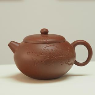 传老宜兴紫砂壶李强底槽清原矿紫砂刻梅花刻字小品小巧可爱小文旦