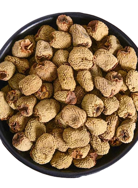 乐药堂覆盆子泡茶饱满大果