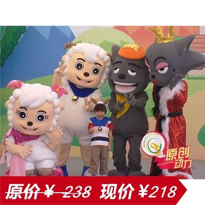 行走演出服定做卡通人偶