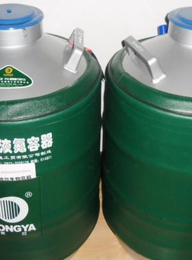 东亚液氮罐 YDS-35-125大口径配套提篮5层存储750只2ml细胞冻存管