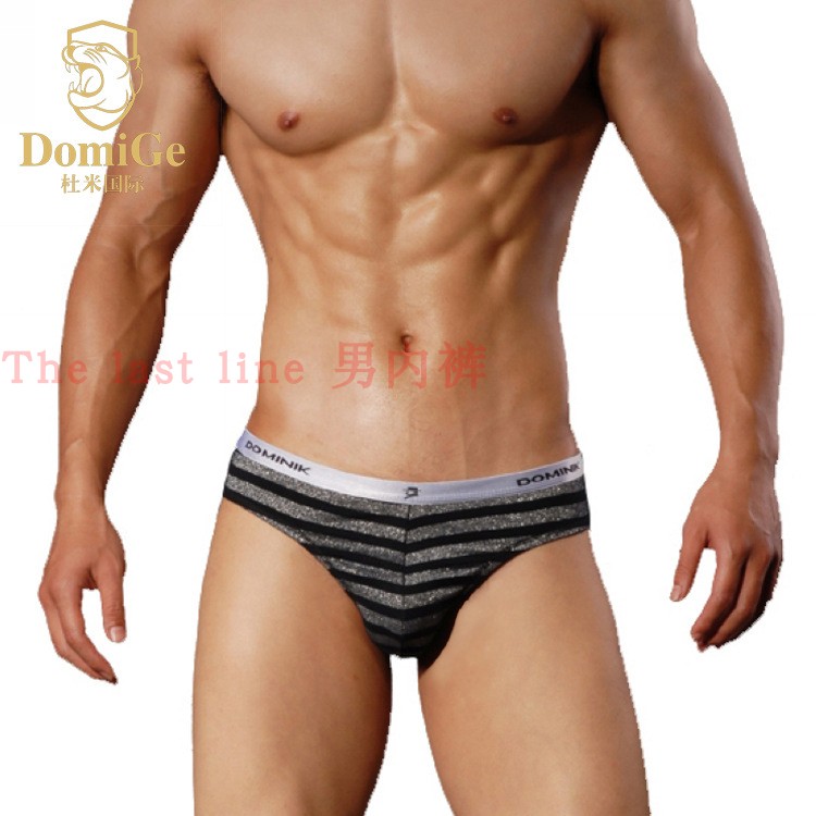 男士莱卡印花丁字裤