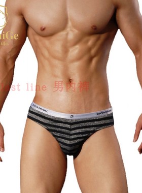DOMINIK杜米尼克男士小丁字裤 莱卡棉质印花舒适男T内裤衩男裤头