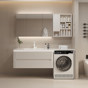 浴室柜滚筒洗衣机一体柜定制可耐丽洗手盆卫生间洗脸池阳台洗漱台