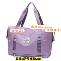 Фиолетовый — классический стиль [три кармана, один слой расширен на 12 см] [страховка доставки] отправляется мгновенно со склада.