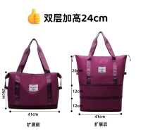 Пурпурно-красный — очень большой [двухслойное расширение 24 см] [страхование бесплатной доставки]