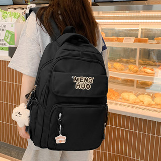 黑色书包女初中生2025新款女生小学生三到六年级女孩大容量双肩包