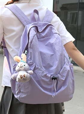 学生上课紫色双肩包包女式新款潮休闲尼龙帆布背包女大容量旅行包