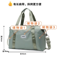 Матча серый — можно носить через плечо [три накладных кармана, не расширяются] [бесплатная страховка доставки]