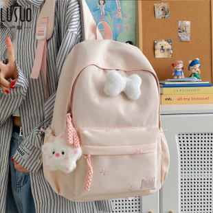 书包双肩包女韩系轻便2025新款 高颜值小学初中通勤出游双肩背包