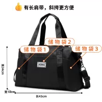 Универсальный черный — через плечо [три накладных кармана, не расширяются] [страховка доставки включена]