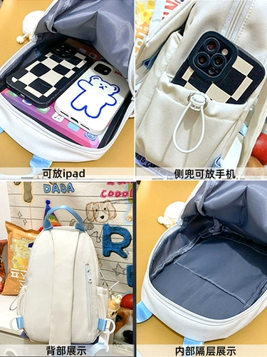 Сумка через плечо, рюкзак, небольшая сумка для выхода на улицу, для средней школы