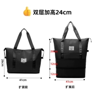 Универсальный черный - очень большой стиль [двухслойное расширение 24 см] [страхование бесплатной доставки]