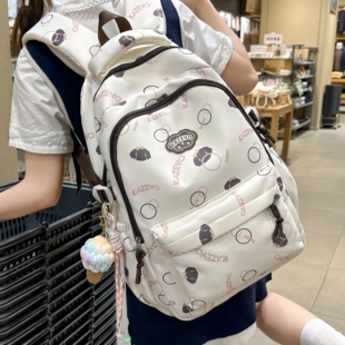可爱双肩包2025新款 书包初中女生小众ins风高颜值 高中生旅游背包
