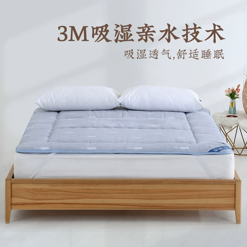 Far Dream Текстиль, мокрый, вода, вода, легкая повседневная подушка.