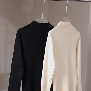 NH2405糯米半高领针织打底衫