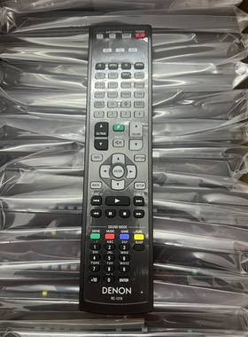 全新原装天龙 遥控器：RC-1219 AVR-X4200W AVR-X6200W
